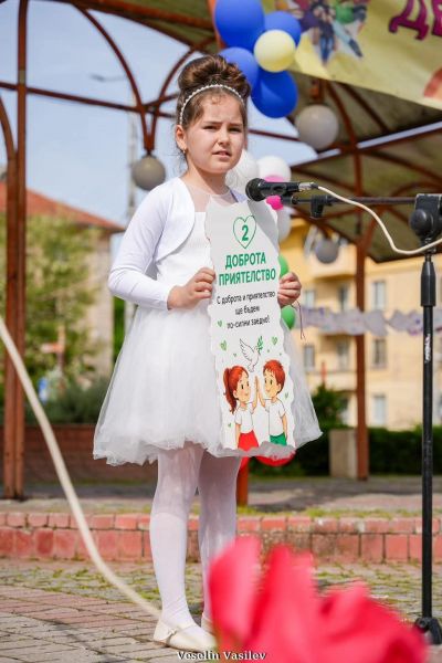 Общински празник 3