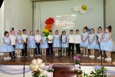 Юбилей 50 години ДГ "Дъга" 15