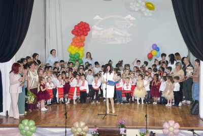 Юбилей 50 години ДГ "Дъга" 16