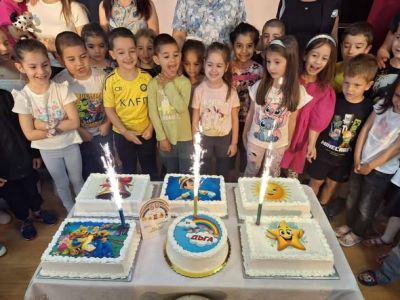 Юбилей 50 години ДГ "Дъга" 20