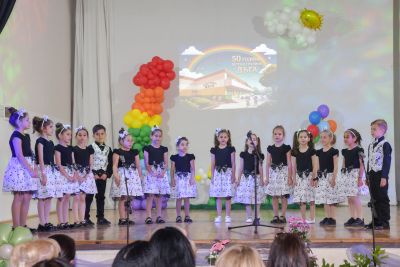 Юбилей 50 години ДГ "Дъга" 3