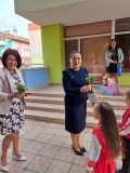 На добър час! - малка снимка