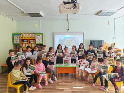 Финансова грамотност 2